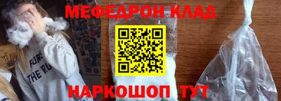 ALPHA-PVP Кимры