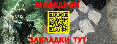 COCAINE Кинель
