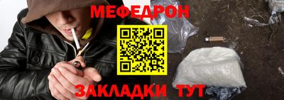 ALPHA-PVP Кимры
