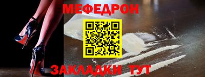 ALPHA-PVP Кимры
