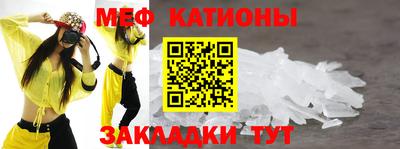 прущая мука Кингисепп