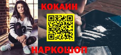 ALPHA-PVP Кимры