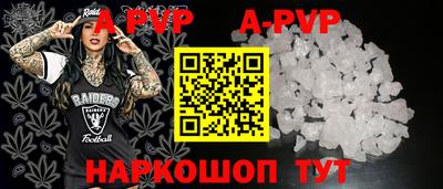 COCAINE Кинель