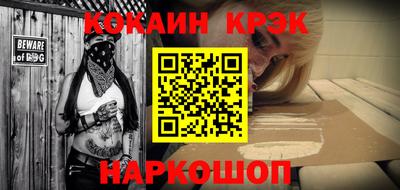ALPHA-PVP Кимры