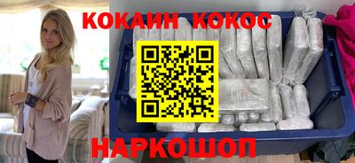 ALPHA-PVP Кимры