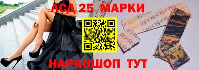 прущая мука Кингисепп