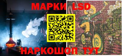 ALPHA-PVP Кимры