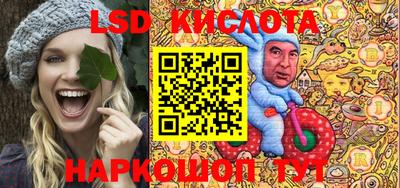 COCAINE Кинель