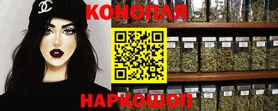 COCAINE Кинель