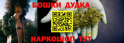 ALPHA-PVP Кимры