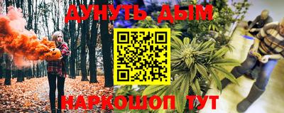 COCAINE Кинель