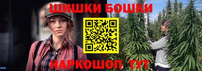 прущая мука Кингисепп