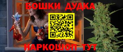 ALPHA-PVP Кимры