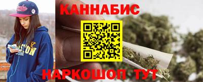 прущая мука Кингисепп