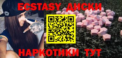 ALPHA-PVP Кимры