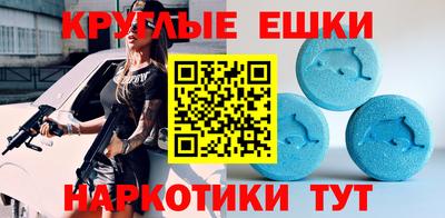 прущая мука Кингисепп
