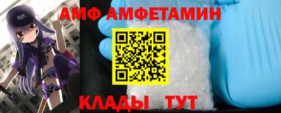 прущая мука Кингисепп