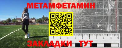 COCAINE Кинель