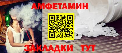 ALPHA-PVP Кимры