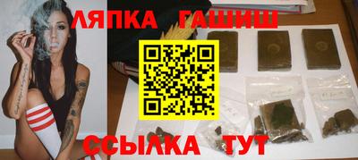 прущая мука Кингисепп