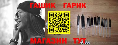 прущая мука Кингисепп