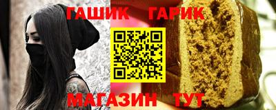 ALPHA-PVP Кимры
