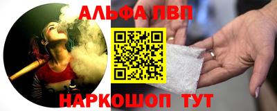 прущая мука Кингисепп
