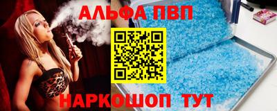 COCAINE Кинель