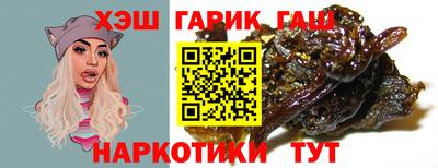 прущая мука Кингисепп