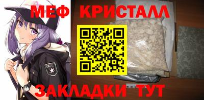 ALPHA-PVP Кимры