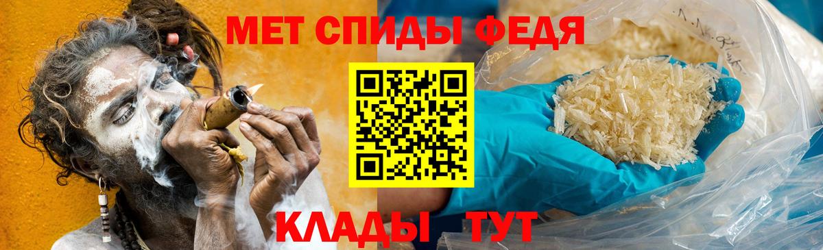 Марихуана Кувандык